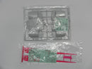 【中古】【未組立】1/144 HG ミーティアユニット 「機動戦士ガンダムSEED」 ホビーオンラインショップ限定 [5063378]＜プラモデル＞（代引き不可）6587