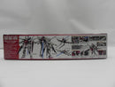【中古】【未組立】1/100 MG ストライクルージュ オオトリ装備 Ver.RM 「機動戦士ガンダムSEED DESTINY」 [5062888]＜プラモデル＞（代引き不可）6587