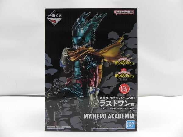 中古】僕のヒーローアカデミアフィギュア