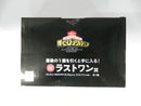 【中古】【未開封】IZUKU MIDORIYA(緑谷出久) ;figure 「一番くじ 僕のヒーローアカデミア -意志-」ラストワン賞＜フィギュア＞（代引き不可）6587