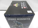 【中古】【未開封】IZUKU MIDORIYA(緑谷出久) ;figure 「一番くじ 僕のヒーローアカデミア -意志-」ラストワン賞＜フィギュア＞（代引き不可）6587