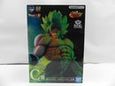 【中古】【開封品】超サイヤ人ブロリーフルパワー 「一番くじ ドラゴンボール ULTIMATE VARIATION」 MASTERLISE C賞＜フィギュア＞（代引き不可）6587