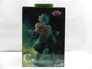 【中古】【開封品】超サイヤ人ブロリーフルパワー 「一番くじ ドラゴンボール ULTIMATE VARIATION」 MASTERLISE C賞＜フィギュア＞（代引き不可）6587