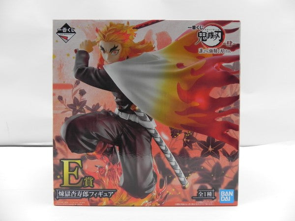 中古】鬼滅の刃フィギュア