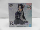 【中古】【未開封】胡蝶カナエ 「一番くじ 鬼滅の刃 〜思い出の蝶屋敷〜」 B賞＜フィギュア＞（代引き不可）6587