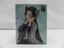 【中古】【未開封】胡蝶カナエ 「一番くじ 鬼滅の刃 〜思い出の蝶屋敷〜」 B賞＜フィギュア＞（代引き不可）6587