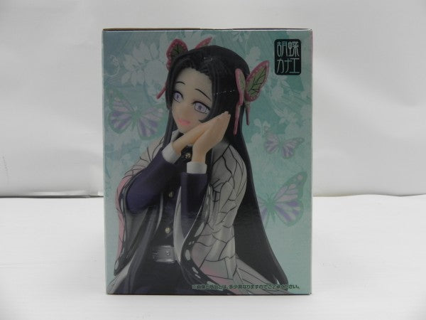 中古】鬼滅の刃フィギュア