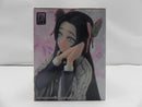 【中古】【未開封】胡蝶カナエ 「一番くじ 鬼滅の刃 〜思い出の蝶屋敷〜」 B賞＜フィギュア＞（代引き不可）6587