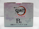 【中古】【未開封】胡蝶カナエ 「一番くじ 鬼滅の刃 〜思い出の蝶屋敷〜」 B賞＜フィギュア＞（代引き不可）6587