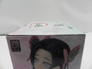 【中古】【未開封】胡蝶カナエ 「一番くじ 鬼滅の刃 〜思い出の蝶屋敷〜」 B賞＜フィギュア＞（代引き不可）6587