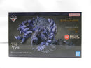 【中古】【未開封】護竜アルシュベルド 「一番くじ モンスターハンターワイルズ」 ラストワン賞＜フィギュア＞（代引き不可）6587