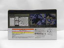 【中古】【未開封】護竜アルシュベルド 「一番くじ モンスターハンターワイルズ」 ラストワン賞＜フィギュア＞（代引き不可）6587