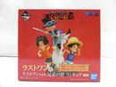【中古】【未開封】兄弟の絆 ラストワンver. 「一番くじ ワンピース〜兄弟の絆〜」 ラストワン賞＜フィギュア＞（代引き不可）6587