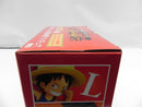 【中古】【未開封】兄弟の絆 ラストワンver. 「一番くじ ワンピース〜兄弟の絆〜」 ラストワン賞＜フィギュア＞（代引き不可）6587