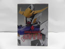【中古】【未開封】ガンダムバルバトス 「一番くじ 機動戦士ガンダム 鉄血のオルフェンズ」 BUSTISAN A賞＜フィギュア＞（代引き不可）6587