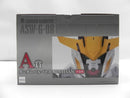 【中古】【未開封】ガンダムバルバトス 「一番くじ 機動戦士ガンダム 鉄血のオルフェンズ」 BUSTISAN A賞＜フィギュア＞（代引き不可）6587