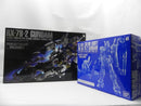 【中古】【未組立】【セット】1/60 PG UNLEASHED RX-78-2 ガンダム/クリアカラーボディ外装パーツセット「機動戦士ガンダム」＜プラモデル＞（代引き不可）6587