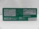 【中古】【未開封】SMP［SHOKUGAN MODELING PROJECT］ 進化合体 大獣神 クリアカラーVer.＜プラモデル＞（代引き不可）6587