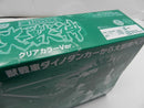 【中古】【未開封】SMP［SHOKUGAN MODELING PROJECT］ 進化合体 大獣神 クリアカラーVer.＜プラモデル＞（代引き不可）6587