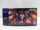 【中古】【未組立】1/144 HG NOG-M2D1/E ブラックナイトスコードカルラ 「機動戦士ガンダムSEED FREEDOM」 [5067414]＜プラモデル＞（代引き不可）6587