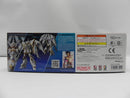 【中古】【未組立】1/144 HG NOG-M2D1/E ブラックナイトスコードカルラ 「機動戦士ガンダムSEED FREEDOM」 [5067414]＜プラモデル＞（代引き不可）6587