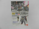 【中古】【未組立】1/144 HG ガンダムAGE-1 フルグランサ 「機動戦士ガンダムAGE」 [0181338]＜プラモデル＞（代引き不可）6587