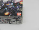 【中古】【未組立】1/144 HG ガンダムAGE-1 フルグランサ 「機動戦士ガンダムAGE」 [0181338]＜プラモデル＞（代引き不可）6587
