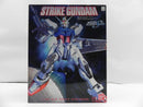 【中古】【未組立】1/60 GAT-X105 ストライクガンダム 「機動戦士ガンダムSEED」 [0114212]＜プラモデル＞（代引き不可）6587
