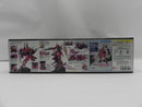 【中古】【未組立】1/100 MG ZGMF-X09A ジャスティスガンダム 「機動戦士ガンダムSEED」 [5063150]＜プラモデル＞（代引き不可）6587