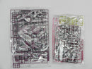 【中古】【未組立】1/100 MG ZGMF-X09A ジャスティスガンダム 「機動戦士ガンダムSEED」 [5063150]＜プラモデル＞（代引き不可）6587