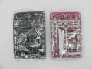 【中古】【未組立】1/100 MG ZGMF-X09A ジャスティスガンダム 「機動戦士ガンダムSEED」 [5063150]＜プラモデル＞（代引き不可）6587