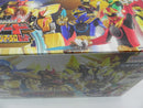 【中古】【セット】【未開封】テガソード レオンバスター50 ティラノハンマー50 イーグルシューター50 ユニコーンドリル50＜プラモデル＞（代引き不可）6587