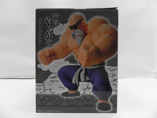 中古】【未開封】亀仙人 「一番くじ ドラゴンボール EX 孫悟空修業編
