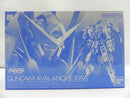 【中古】【未組立】1/144 RG GN-001/hs-A01D ガンダムアヴァランチエクシアダッシュ 「機動戦士ガンダム00V戦記」＜プラモデル＞（代引き不可）6587
