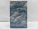【中古】【未組立】1/100 RE/100 89式ベース・ジャバー(ユニコーンVer.) 「機動戦士ガンダムUC」 プレミアムバンダイ限定＜プラモデル＞（代引き不可）6587