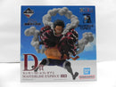 【中古】【未開封】ルフィ ギア4 「一番くじ ワンピース TVアニメ25周年 〜海賊王への道〜」 MASTERLISE EXPIECE D賞＜フィギュア＞（代引き不可）6587