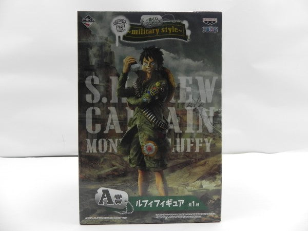 中古】ワンピースフィギュア – 「