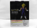 【中古】【未開封】魔人ベジータ 「一番くじ ドラゴンボール THE CHRONICLE OF GOKU」 MASTERLISE E賞＜フィギュア＞（代引き不可）6587