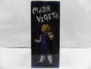 【中古】【未開封】魔人ベジータ 「一番くじ ドラゴンボール THE CHRONICLE OF GOKU」 MASTERLISE E賞＜フィギュア＞（代引き不可）6587