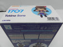 【中古】【未開封】ねんどろいど ときのそら 「バーチャルYouTuber」＜フィギュア＞（代引き不可）6587