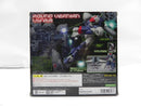 【中古】【開封品】ROBOT魂 ＜SIDE RV＞ バイファム (ツインムーバー装備) 「銀河漂流バイファム」＜フィギュア＞（代引き不可）6587