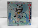 【中古】【未開封】シュヴァルグラン ラストワンver. 「一番くじ ウマ娘 プリティーダービー 13弾」ラストワン賞＜フィギュア＞（代引き不可）6587
