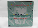 【中古】【未開封】シュヴァルグラン ラストワンver. 「一番くじ ウマ娘 プリティーダービー 13弾」ラストワン賞＜フィギュア＞（代引き不可）6587