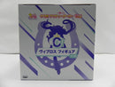 【中古】【未開封】ヴィブロス 「一番くじ ウマ娘 プリティーダービー 13弾」 C賞＜フィギュア＞（代引き不可）6587