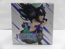 【中古】【未開封】ヴィルシーナ 「一番くじ ウマ娘 プリティーダービー 13弾」 B賞＜フィギュア＞（代引き不可）6587