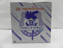 【中古】【未開封】ヴィルシーナ 「一番くじ ウマ娘 プリティーダービー 13弾」 B賞＜フィギュア＞（代引き不可）6587