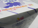【中古】【未開封】ヴィルシーナ 「一番くじ ウマ娘 プリティーダービー 13弾」 B賞＜フィギュア＞（代引き不可）6587