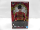 【中古】【未開封】桜遥 「一番くじ WIND BREAKER -原作5周年-」 A賞＜フィギュア＞（代引き不可）6587