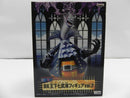 【中古】【未開封】ゲッコー・モリア「ワンピース」DX王下七武海フィギュアvol.2＜フィギュア＞（代引き不可）6587