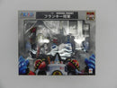 【中古】【未開封】LOGBOX THE MOVE フランキー将軍 「ワンピース」 ジャンプフェスタ2013限定＜フィギュア＞（代引き不可）6587